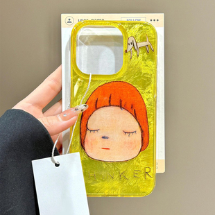 可爱奈良美智小女孩适用苹果16pro手机壳iPhone15max14plus小米13华为mate70荣耀100k50p60reno11nova12x200