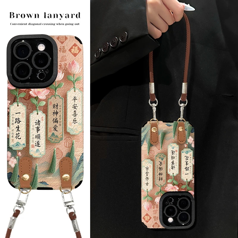 一路生花新款适用苹果16pro手机壳iphone14max小米15华为mate70pura80k60nova13vivox200荣耀100reno12FindX8