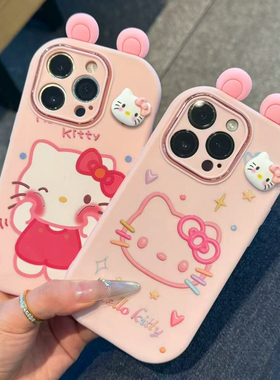 猫咪耳朵贴件新款适用苹果17Promax手机壳iPhone16pro小米15华为mate70pura80k60note14荣耀300x100reno13s20