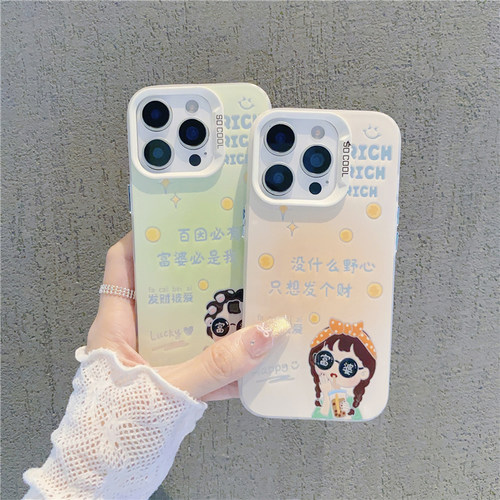 全包保护 防摔防磕碰