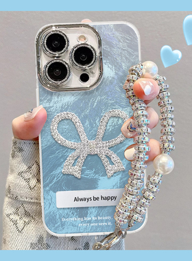 蓝色渐变蝴蝶结冰川纹适用苹果16promax手机壳iphone15Pro小米14华为mate70nova13p60荣耀90x200Rnoe11note12