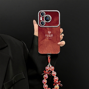 平安喜乐大视窗小羊皮适用苹果17Promax手机壳iPhone16Pro小米15华为mate80pura70k80nova14荣耀400vivox100