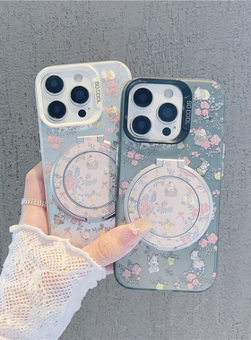 花朵兔子新款彩银支架适用苹果16pro手机壳iPhone17max小米15华为mate70pura80vivox200k60荣耀100nova14s19