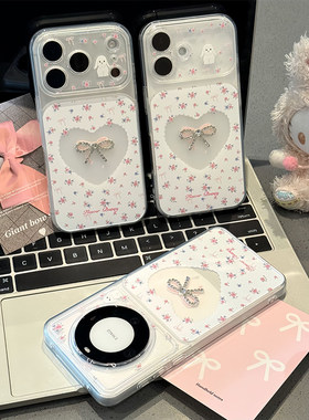 爱心碎花满钻蝴蝶结新款适用苹果17Promax手机壳iPhone16pro13小米15华为mate80pura90k90reno14荣耀500x200