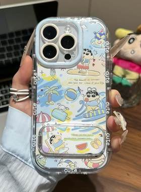 沙滩度假小新支架新款适用苹果16pro手机壳iphone15max11小米14华为mate70pura80k60opporeno12荣耀400nova13