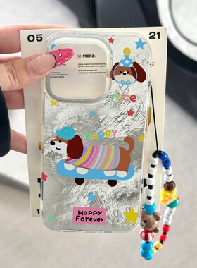 彩衣星星滑板狗适用苹果15promax手机壳iPhone16max14小米13华为mate60荣耀100x90p70k50reno12nova11s18y52s
