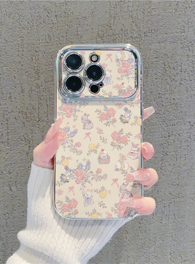 可爱兔子满屏碎花新款适用苹果16Pro手机壳iPhone15max11小米14华为mate70p60k50荣耀200Reno12nova13vivos17