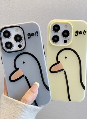 情侣大头鸭果冻壳新款适用苹果16Pro手机壳iPhone14max11小米15华为mate70pura80nova13k60荣耀100opporeno12