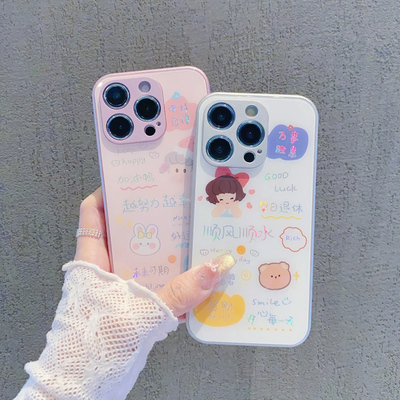 顺风顺水未来可期玻璃壳适用苹果16pro手机壳iPhone15max小米14华为mate60p50荣耀200x100k70nova12note13s19