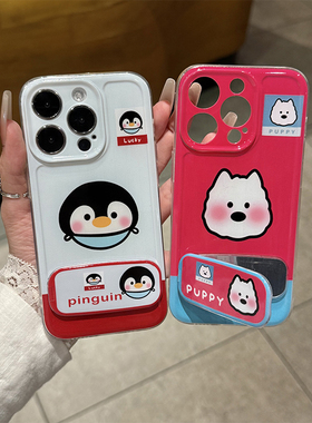 情侣动物头像支架新款适用苹果15Pro手机壳iPhone16max小米14华为mate60K80P70荣耀200OPPOReno13note12nova
