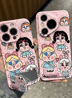 豹纹哭娃支架新款适用苹果17Pro手机壳iPhone16max小米15华为mate70pura80k60nova13opporeno14荣耀x200s20