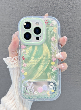 渐变绿英文花朵新款适用苹果16Promax手机壳iPhone14pro小米15华为mate70pura80k60nova13oppoReno12荣耀100