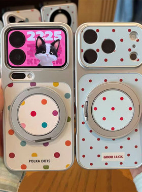 简约波点旋转支架新款适用苹果17Pro手机壳iPhone16max14小米17华为mate80pura70k90nova15荣耀500x200findx9
