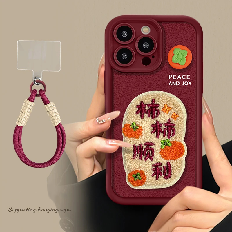 全包保护 防摔防磕碰