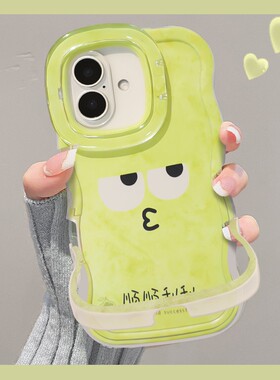 顺顺利利表情支架新款适用苹果17pro手机壳iPhone16max13小米17华为mate80pura90K90note15荣耀600x300reno14