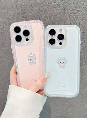 镂空帽子耳机猫咪新款适用苹果17Pro手机壳iPhone16max13小米15华为mate80pura70k60reno14荣耀400x300findx9