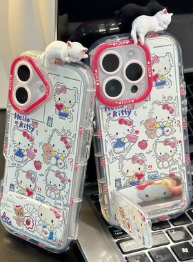 趴趴KT猫镜子支架新款适用苹果16pro手机壳iPhone17max华为mate70pura80k60小米15荣耀200vivox100nova14s20