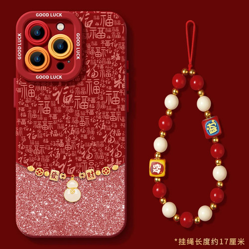 全包保护 防摔防磕碰
