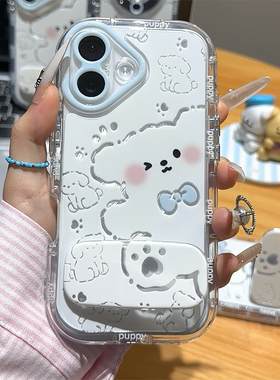 可爱蝴蝶结小狗支架新款适用苹果16pro手机壳iPhone14max12小米15华为mate70pura80k60opporeno13荣耀300x200