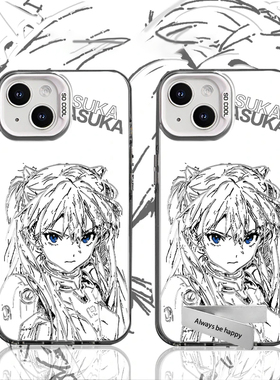 线稿明日香线稿适用苹果16pro手机壳iPhone14max小米15华为mate70荣耀200x90k60p50nova12note13magic7findx8