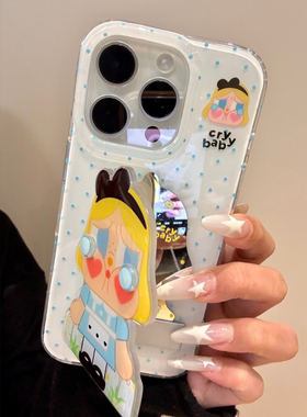 蓝波点哭娃新款适用苹果16Pro手机壳iPhone14max小米15华为mate70pura80k60nova13荣耀300x100reno12vivos20