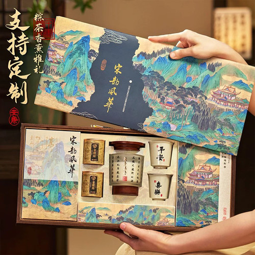 高端粽子礼盒可定制端午节礼物