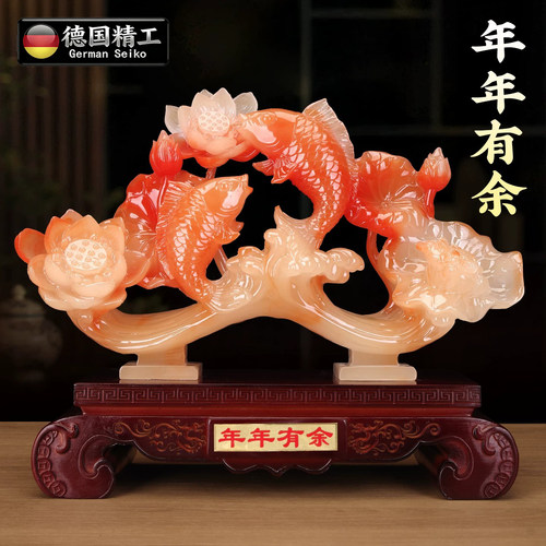 德国进口年年有鱼招财装饰品摆件