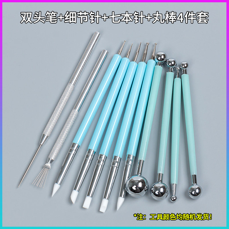 抹痕硅胶软头双头点钻压痕笔橡胶笔手办油泥石塑粘土软陶雕塑工具