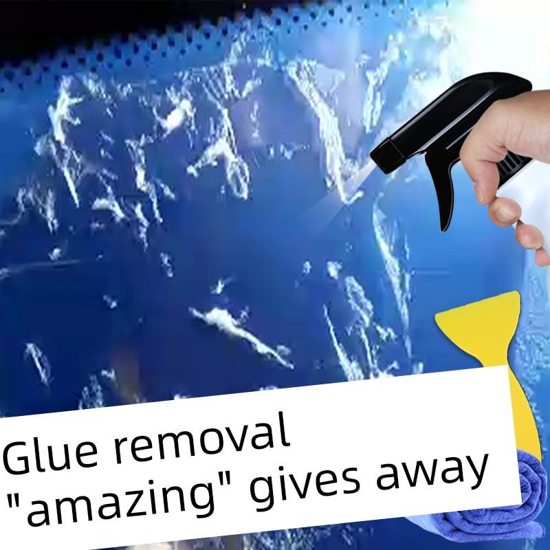 24瓶汽车玻璃贴膜改色膜专用去除旧太阳膜残胶渍强力除胶剂去胶液