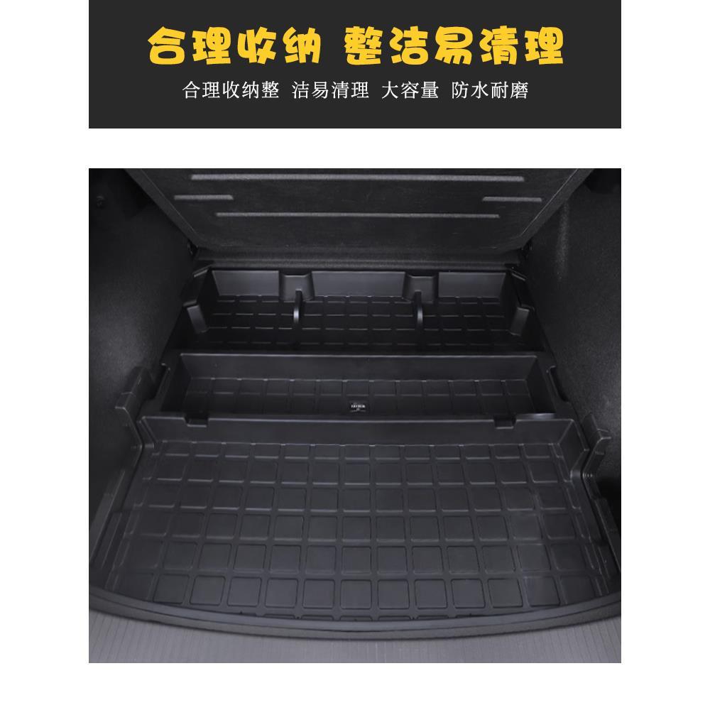 适用于大众探岳后备箱储物盒改装尾箱车载收纳置物工具箱备胎内饰