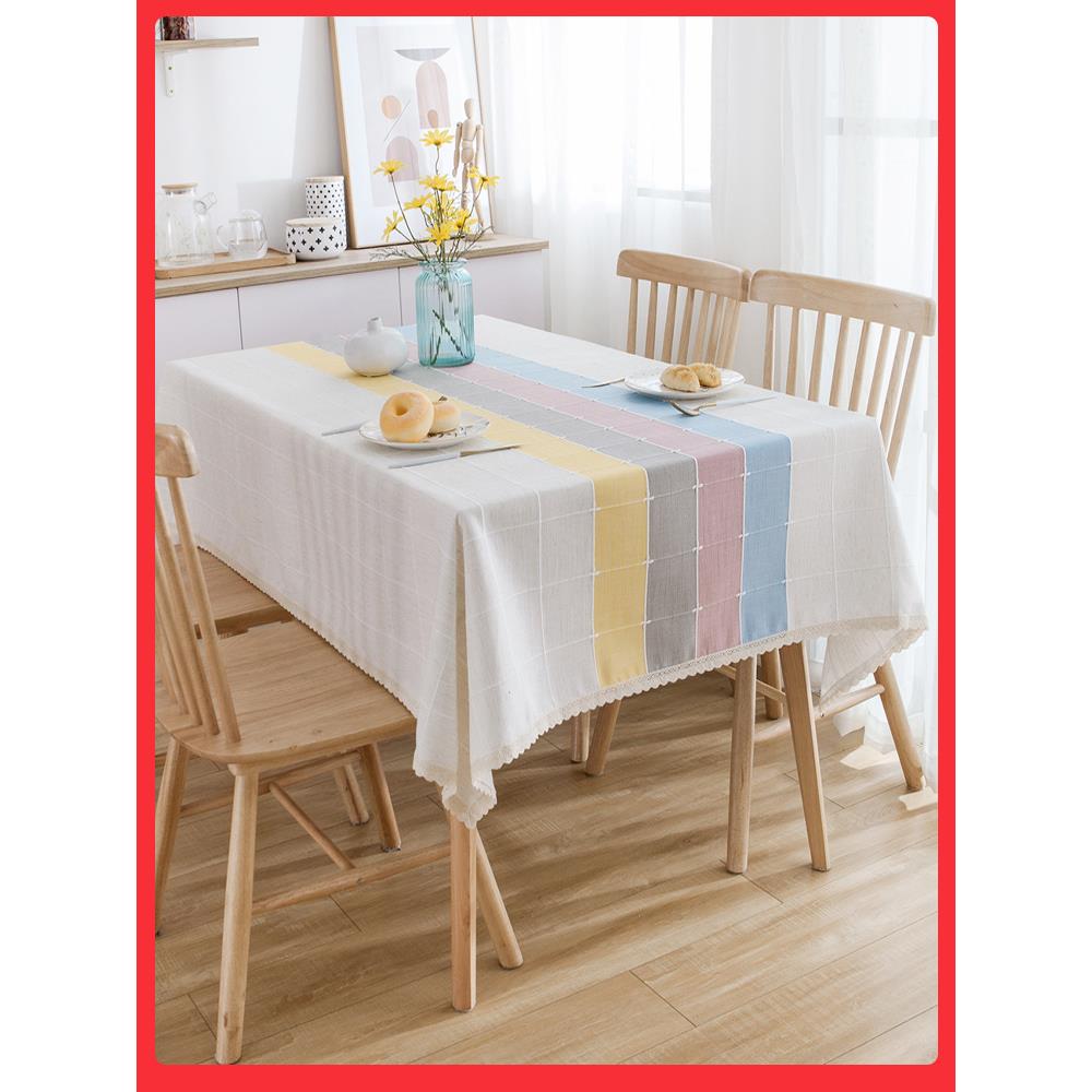 北欧轻奢网红格子桌布布艺棉麻小清新方桌氛围感茶几餐桌台布亚麻