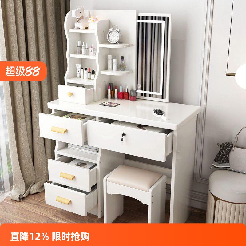 梳妆台小型卧室镜子可隐藏现代简约轻奢女生化妆桌收纳柜书桌一体