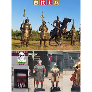 玻璃钢彷铜铸铜雕塑古代将军士兵拍照合影打卡现货古城景区定制