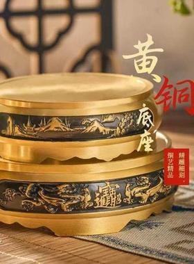 黄铜皮绣携财宝底座浮雕米缸福缸底座皮绣山水底座装饰香炉底座