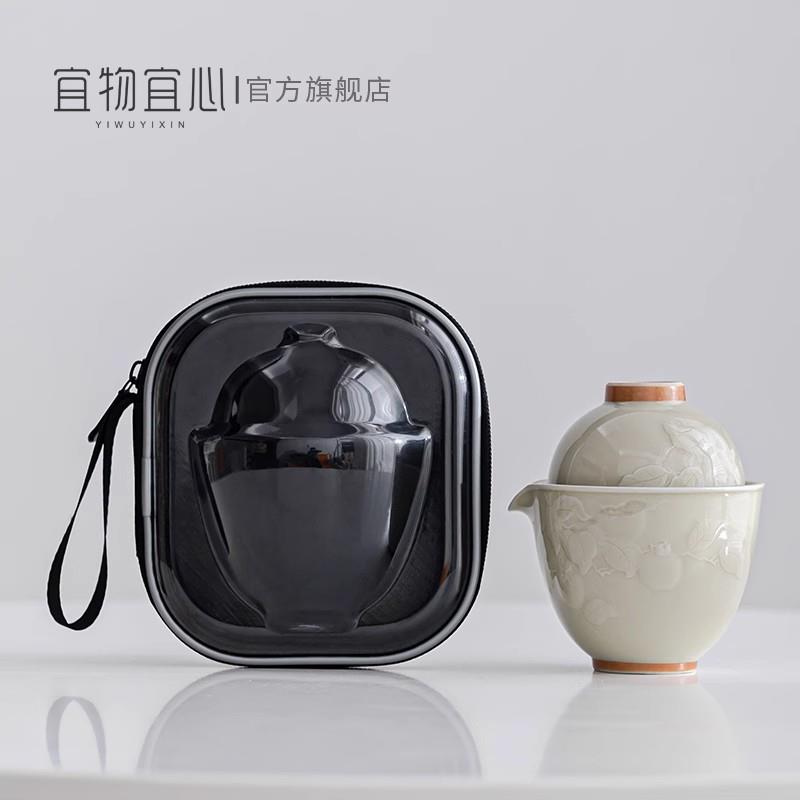 柿柿如意旅行茶具快客杯茶壶便携一壶二杯单人功夫泡茶杯个人专用