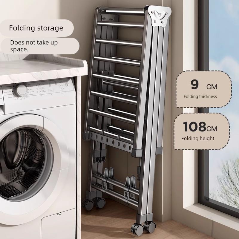 日本进口cake折叠晾衣架阳台落地式晒衣架室内外凉晒挂衣杆晒被子