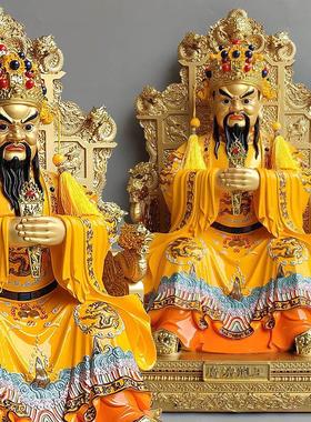 广济五爷龙王菩萨树脂神像彩绘龙王五爷财神爷真身家用摆件