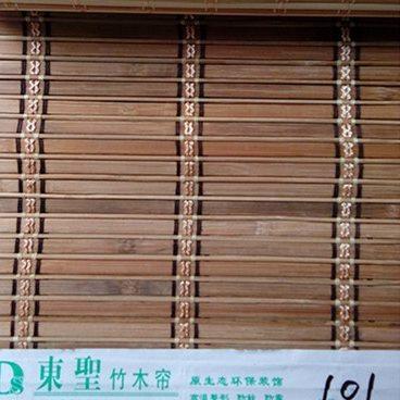 竹帘商场门帘门帘半门卷厨房推拉门饭店帘隔断折叠锁移客厅帘北京