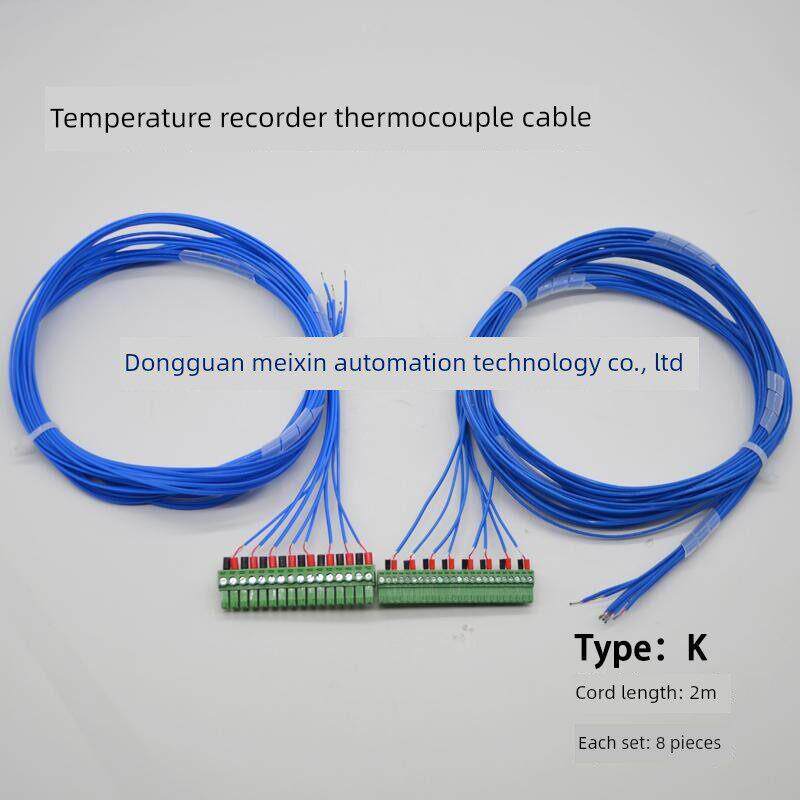 K型测温线多路热电偶温度记录仪8路巡检仪测试线串口插头 4路组线