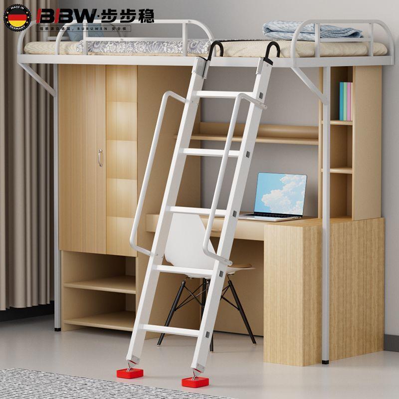阁楼梯子安全扶手梯家用爬梯折叠长梯上下床吊铺梯室外伸缩屋顶梯