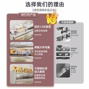 不锈钢厨房置物架落地多层家用多功能收纳柜子微波炉餐边储物橱柜