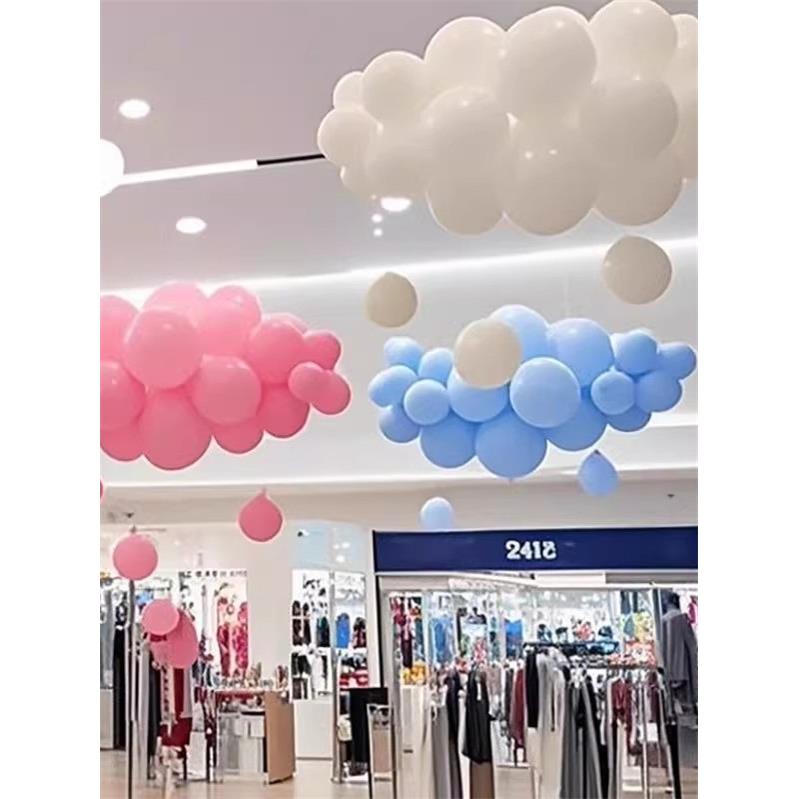 云气球幼儿园教室气氛布置返校季吊顶店珠宝店商场庆典装饰