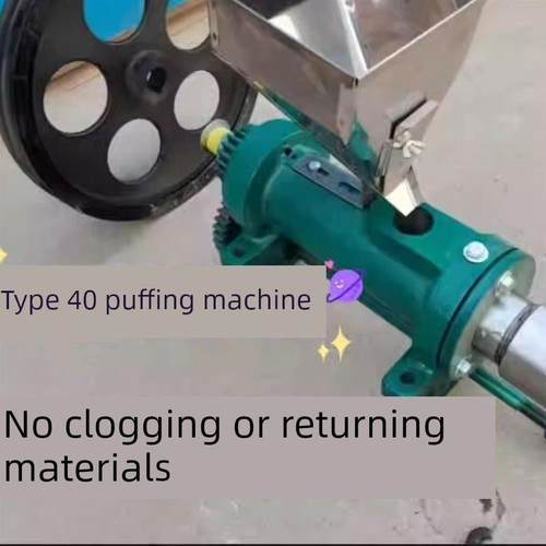 40型膨化机商用粮食膨化移动摊位米桶米桶颗粒膨化机