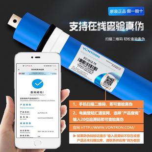 时代沃顿汇通RO膜滤芯反渗透滤芯通用400G纯净水器机直饮家用 正品