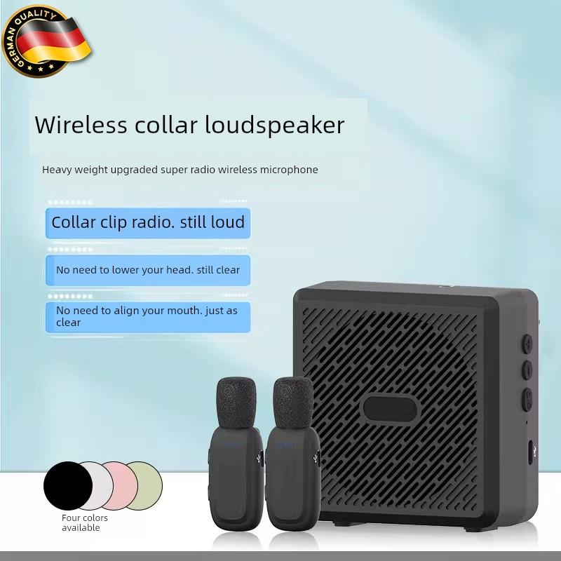 德国小蜜蜂功放教师专用无线Lavalier麦克风指南[无需配对]