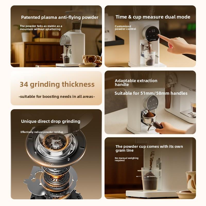 【补贴15%】露茉白旋风咖啡机电动磨豆机家用小型意式咖啡研磨机