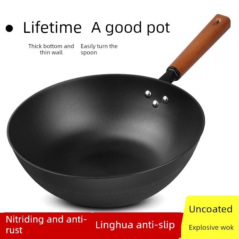 老式铸铁锅家用无涂层平底锅家用平底锅纯铁锅不粘锅