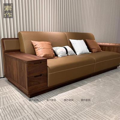 新中式实木黑胡桃木大户型沙发客厅2025新款家用真皮高端别墅沙发