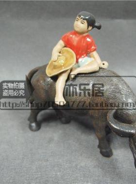 石湾公仔陶瓷牛生肖创意家居客厅博古架电视柜摆件生日手工艺礼品