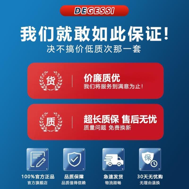 适用5系F18发动机520张涨紧轮器523皮带轮525过度528惰轮530
